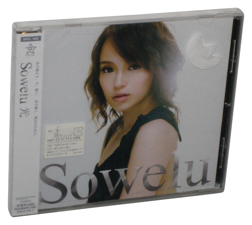 Sowelu Light (2007) Japan Audio Music CD