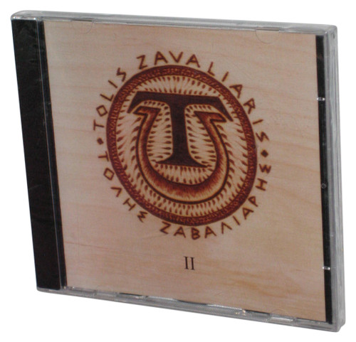 Tolis Zavaliaris II (2009) Audio Music CD