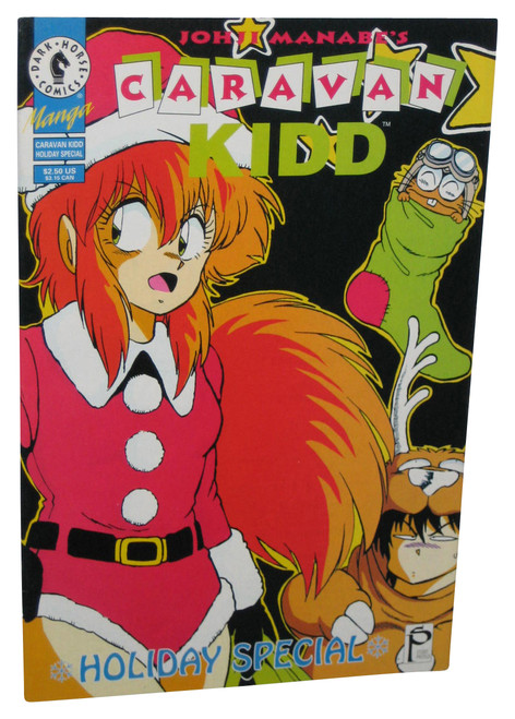 Caravan Kidd Manga Holiday Special (1993) Dark Horse Comics Book