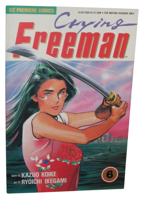 Crying Freeman Issue 6 (1990) Viz Comics Paperback Book