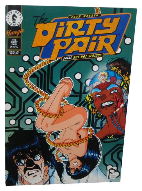 Dirty Pair II Fatal But Not Serious Dark Horse Comics Manga Book Vol. 2 of 5