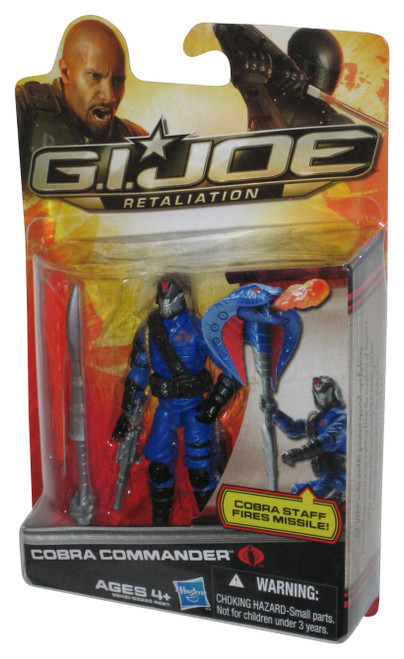 GI Joe Retaliation Cobra Commander (2011) Hasbro 3.75 Inch Action Figure