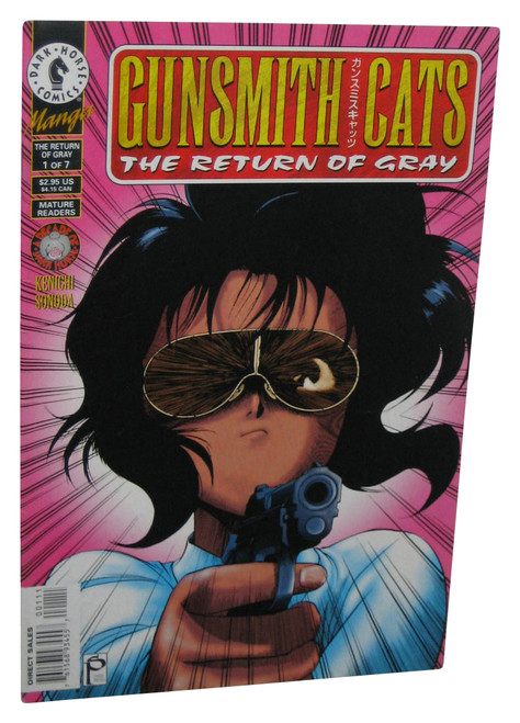 Gunsmith Cats The Return of Gray (1996) Dark Horse Comics Book No. 1