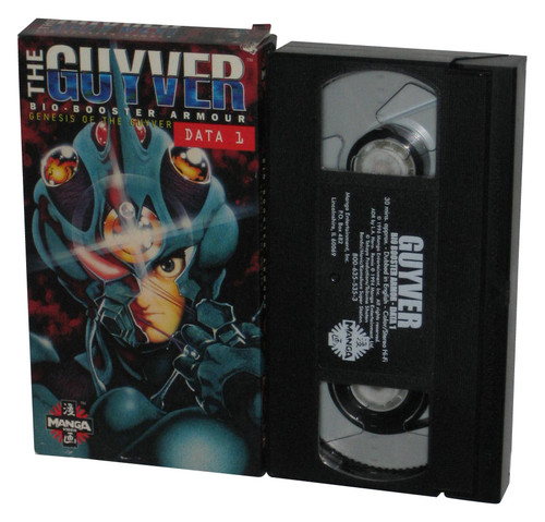 Guyver Bio Booster Armour Genesis Data Vol. 1 (1996) Anime VHS Tape