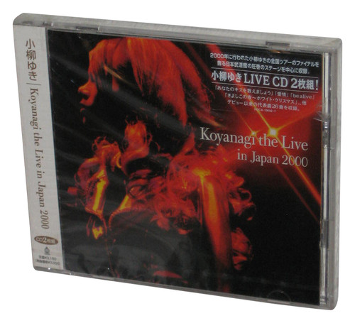 Koyanagi Live Japan 2000 Audio Music 2CD Set