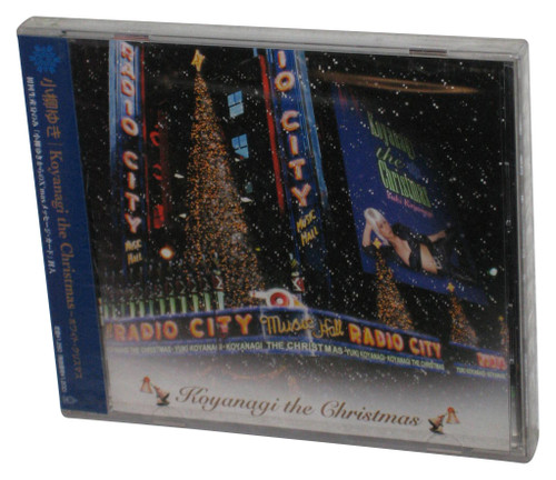 Koyanagi The Christmas Audio Music CD