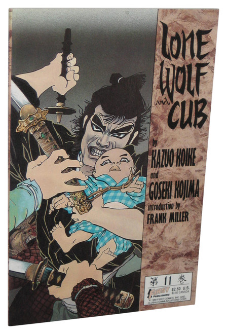 Lone Wolf And Cub (1988) First Comics Paperback Book Vol. 11