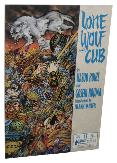 Lone Wolf And Cub (1988) First Comics Paperback Book Vol. 12