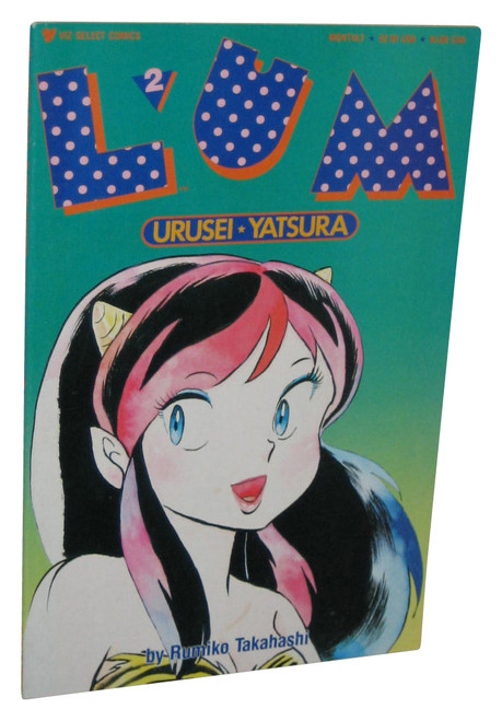 Lum Viz Select Comics Book Vol. 2 - (Rumiko Takahashi)