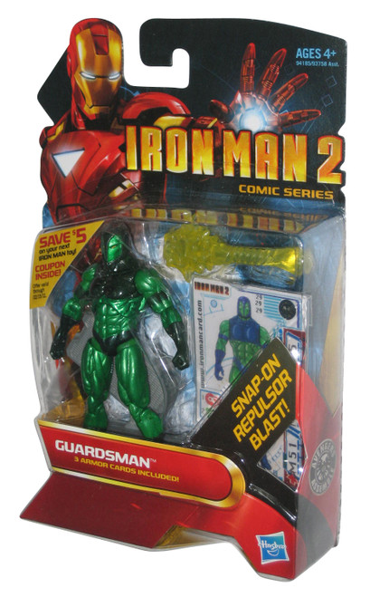 Marvel Iron Man 2 Movie (2009) Hasbro Green Guardsman 3.75 Inch Figure