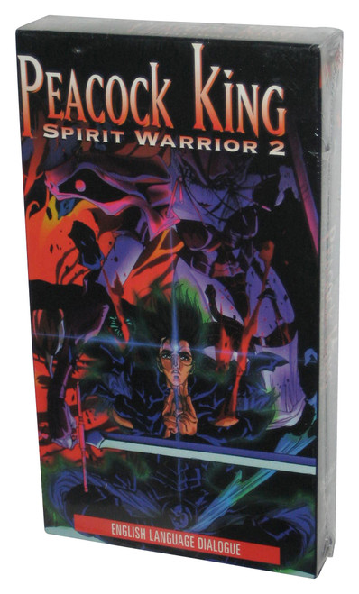 Peacock King Spirit Warrior 2 (1994) Anime VHS Tape