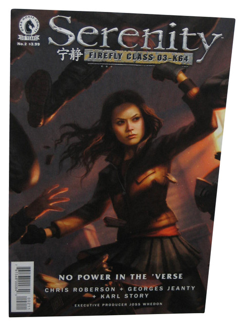 Serenity Firefly Class 03-K64 (2016) Dark Horse Comics Book Issue #2