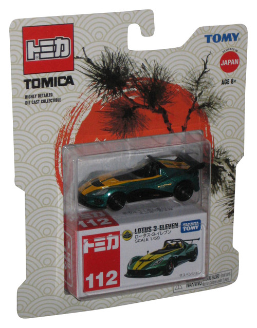 Tomica Tomy Japan Green & Yellow Lotus 3-Eleven 1/59 Scale Toy Car #112