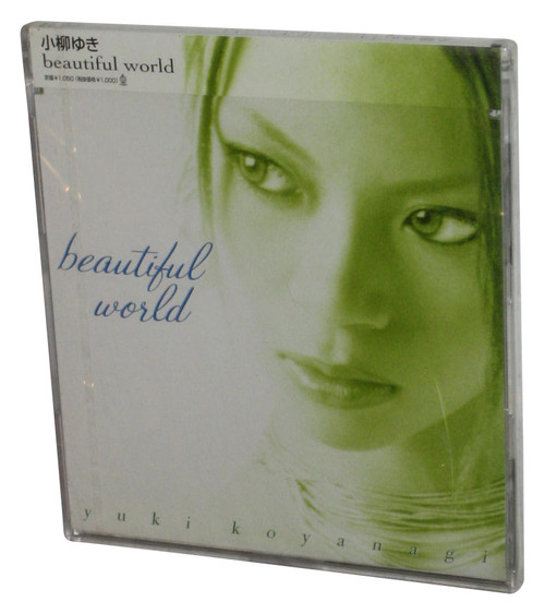 Yuki Koyanagi Beautiful World (2001) Audio Music CD
