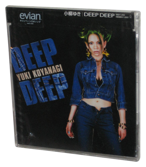 Yuki Koyanagi Deep Deep (2001) Audio Music CD