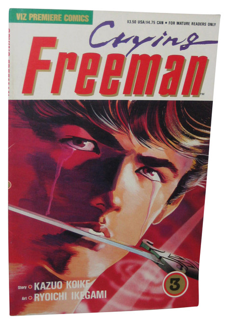 Crying Freeman Issue 3 (1988) Viz Comics Paperback Book