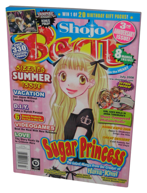Shojo Beat Manga July 2008 Vol. 4 Anime Magazine Issue 7 - (Sugar Princess Cover)