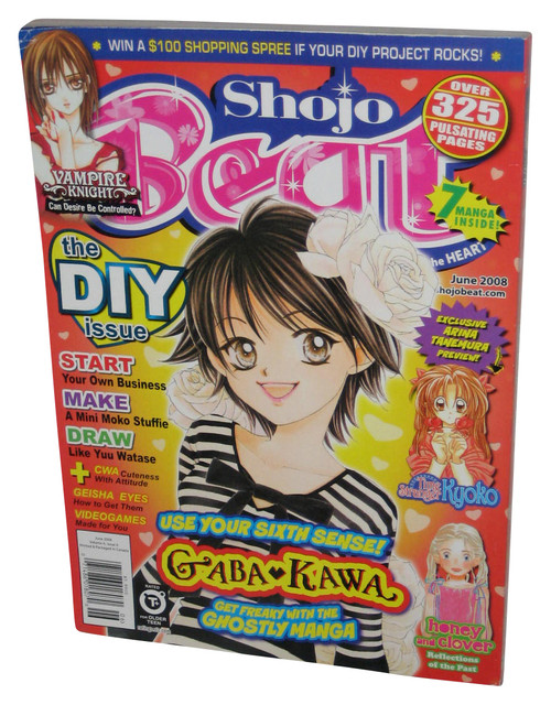 Shojo Beat Manga June 2008 Vol. 4 Anime Magazine Issue 6 - (Gaba Kawa Cover)