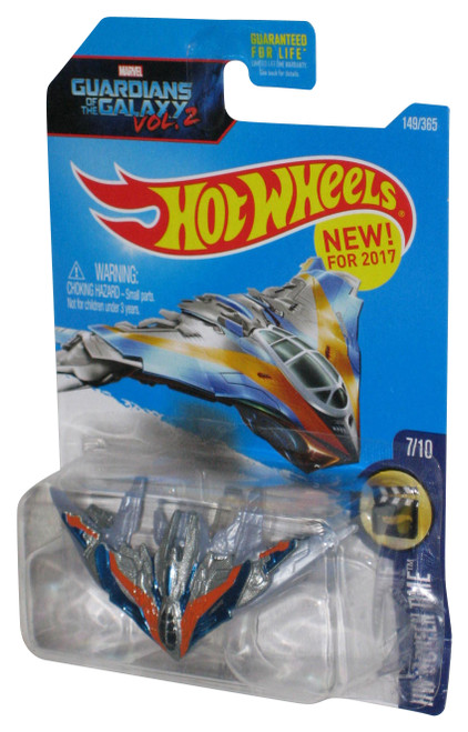 Marvel Guardians of The Galaxy Vol. 2 Milano (2017) Hot Wheels HW Screen Time Toy 149/365 - (Damaged Packaging)