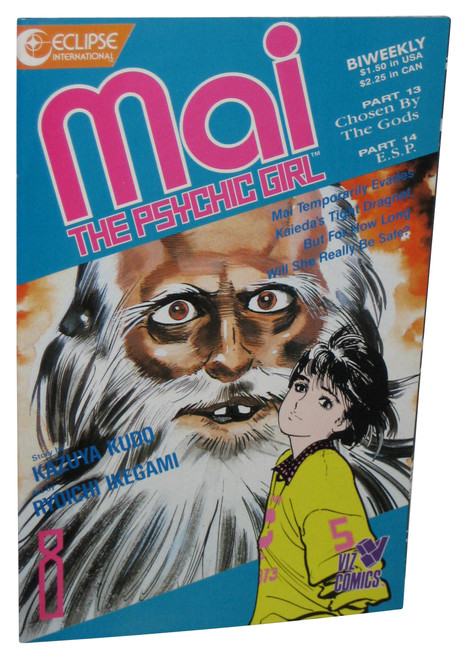 Mai The Psychic Girl (1987) Anime Eclipse Viz Comic Book No. 8