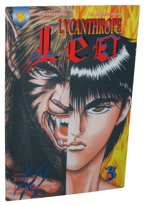 Lycanthrope Leo Anime Viz Premiere Comic Book No. 3