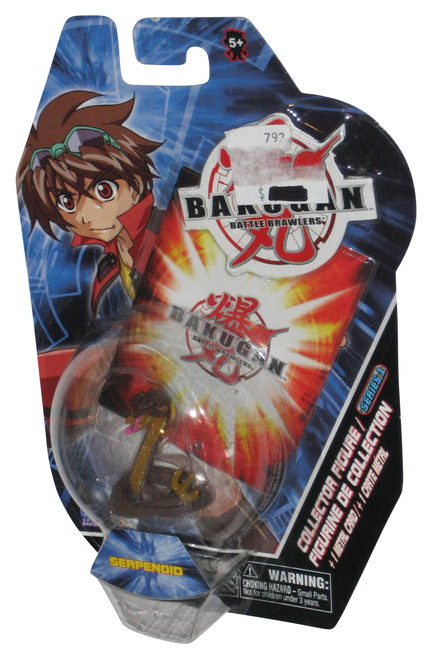 Bakugan Battle Brawlers (2007) Spin Master Brown Serpenoid 2-Inch Mini Figure w/ Metal Card