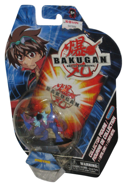 Bakugan Battle Brawlers (2007) Spin Master Purple Preyas 2-Inch Mini Figure with Metal Card