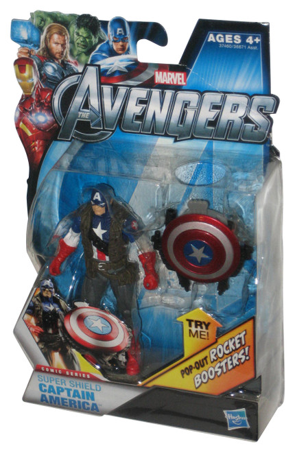 Marvel Avengers Movie Super Shield (2011) Captain America Action Figure