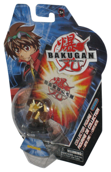 Bakugan Battle Brawlers (2007) Spin Master Brown Saurus 2-Inch Mini Figure w/ Metal Card