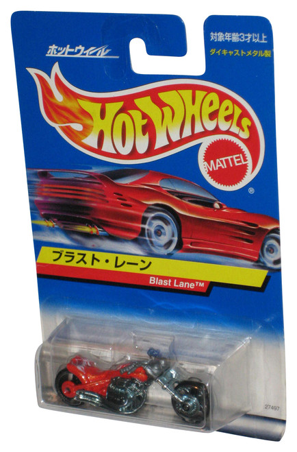 Hot Wheels 2000 First Editions Red Blast Lane Motorcycle Bike Toy - (Japan International Card)