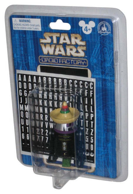 Star Wars Droid Factory Disney Parks R2-D2 Figure w/ Black Outfit & Sombrero Hat