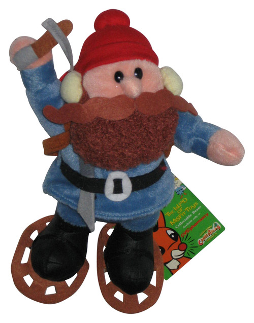 Rudolph Island of Misfit Toys Yukon Cornelius (1999) CVS Toy Plush -