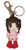 Fruits Basket Kogure Anime PVC Keychain GE-3334