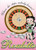 Betty Boop Roulette Magnet 26361BP