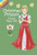 Christmas Princess Sticker Paper Doll Book