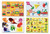 Melissa and Doug Beginning Skills 48pc Giant Floor Puzzle 447