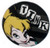 Disney Fairies Tinker Bell Tink Button