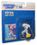 MLB Baseball Starting Lineup Brian Hunter 1996 Figure w/ Trading Card