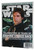 Star Wars Insider Issue #119 August / September 2010 Magazine Book