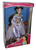 Disney Aladdin Brass Key (2003) Porcelain Keepsake Jasmine 16" Doll