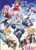 Hatsune Miku Vocaloid Characters Anime Magnet 71946HM