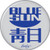 Firefly Serenity Blue Sun Emblem Logo Licensed 1.25 Inch Button 86043