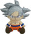 Dragon Ball Super Goku Ultra Instinct Sitting Anime 14-Inch Plush GE-56712