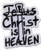 Hellsing Ultimate Jesus Christ Is In Heaven Anime Patch GE-44562