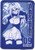 Sekirei Musubi Anime Patch GE-2152
