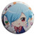 Yamada Kun & The Seven Witches Noa SD Anime 1.25" Button GE-16614