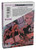 Trigun Maximum Vol. 5 Break Out (2005) Dark Horse Anime Manga Book - (Creased Cover)