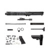 5.56 AR 15 Pistol Kit - 10.5” Nitride Barrel, 1:7 Twist Rate with 12” Slant M-Lok Handguard 1