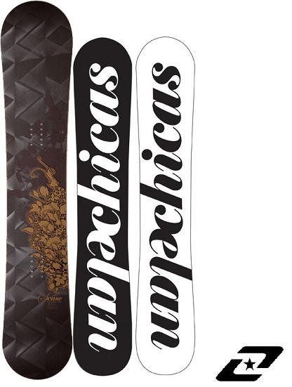 Elan Sense Camber Snowboard - 149cm - CBS Boardshop