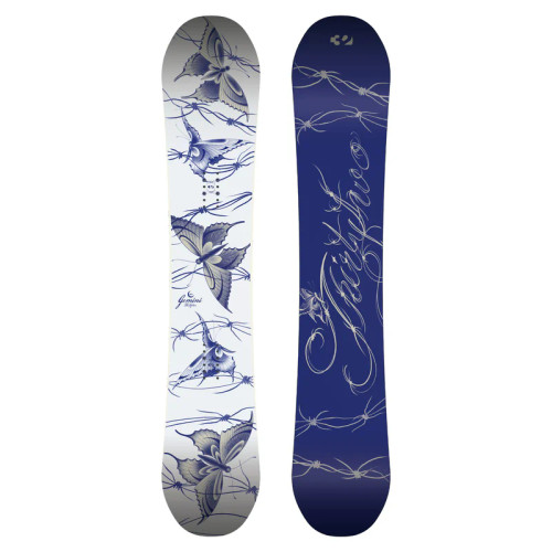 32 Gemini Snowboard 2027 - Used